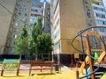 4-бөлмелі пәтер · 75 м² · 9/10 қабат, мкр Центральный, Момышулы 19, бағасы: 24 млн ₸ в Атырау