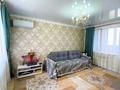 4-бөлмелі пәтер · 75 м² · 9/10 қабат, мкр Центральный, Момышулы 19, бағасы: 24 млн ₸ в Атырау — фото 3