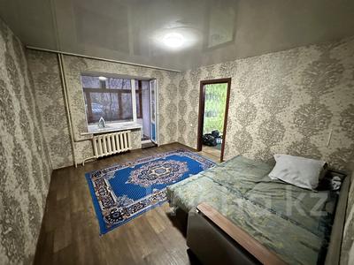 3-бөлмелі пәтер, 55 м², 1/9 қабат, Астана 36, бағасы: 22.5 млн 〒 в Усть-Каменогорске