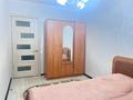 2-бөлмелі пәтер · 42.4 м² · 3/5 қабат, Жаңа қала ш/а., Гоголя 58, бағасы: 17.5 млн ₸ в Караганде, Казыбек би р-н — фото 4