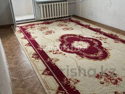 Продажа квартир в Алматы: 2-комнатная квартира · 46 м² · 4/4 этаж, мкр №1 76 — Угл Саина Жубанова Бизнес Центр Стандарт за 25.5 млн 〒 2-комнатная квартира · 46 м² · 4/4 этаж, мкр №1 76 — Угл Саина Жубанова Бизнес Центр Стандарт за 25.5 млн 〒 в Алматы, Ауэзовский р-н