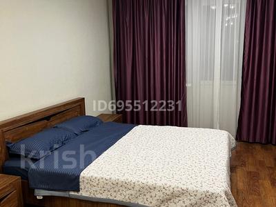 2-бөлмелі пәтер · 64 м² · 12/16 қабат, Торайгырова 19а — Мустафина Торайгырова, бағасы: 15 000 〒 в Алматы, Бостандыкский р-н