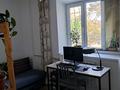 2-бөлмелі пәтер · 41 м² · 2/3 қабат, абая 280 — жансугурова абая, бағасы: 18 млн ₸ в Талдыкоргане — фото 4