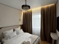 1-бөлмелі пәтер · 40 м² · 9/9 қабат, мкр. Алтын орда 360, бағасы: 25 000 ₸ в Актобе — фото 4