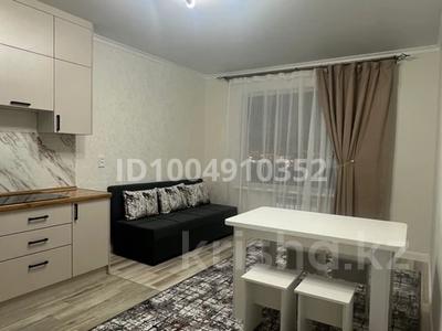 1-комнатная квартира · 42 м² · 11/14 этаж, мкр Шымсити 25/1 — Пересечение Байдибек би. за 180 000 ₸ в Шымкенте, Абайский р-н