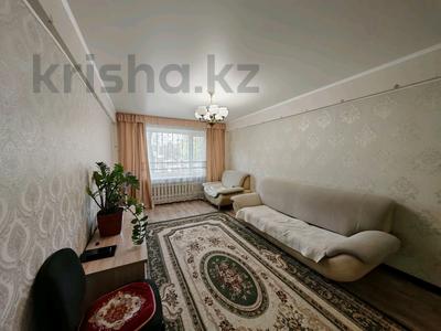 3-комнатная квартира · 60 м² · 1/5 этаж, Куйши Дина 1 за 21 млн ₸ в Астане, Алматы р-н