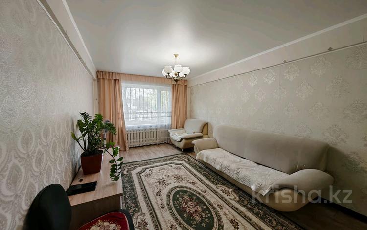 3-комнатная квартира · 60 м² · 1/5 этаж, Куйши Дина 1 за 21 млн ₸ в Астане, Алматы р-н — фото 3