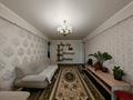 3-комнатная квартира · 60 м² · 1/5 этаж, Куйши Дина 1 за 21 млн ₸ в Астане, Алматы р-н — фото 3