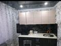 2-бөлмелі пәтер · 56 м² · 1/5 қабат, Байсеитовой 6 — Строителей ,Байсеитовой, бағасы: 8.5 млн ₸ в Темиртау — фото 4