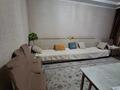 2-комнатная квартира · 55 м² · 4/5 этаж, мкр Айнабулак-2 за 37 млн ₸ в Алматы, Жетысуский р-н — фото 3