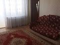 3-комнатная квартира · 80 м² · 3/5 этаж, Токмагамбетова — В центре города возле Агжана за 200 000 ₸ в  — фото 8