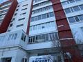 4-бөлмелі пәтер · 78.1 м² · 2/9 қабат, Аль-Фараби 88, бағасы: 33 млн ₸ в Костанае — фото 23