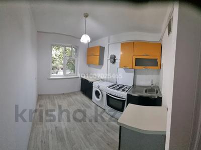 4-комнатная квартира · 90 м² · 2/5 этаж, мкр Жансая 39 за 180 000 〒 в Таразе