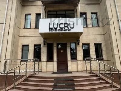 Свободное назначение, офисы, магазины и бутики, медцентры и аптеки, образование, развлечения, конференц-залы, кабинеты и рабочие места, студии · 900 м² за 10 млн 〒 в Алматы, Медеуский р-н