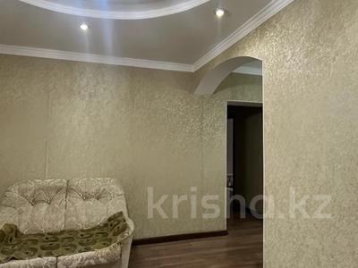 Продажа квартир в Актюбинской обл.: 5-комнатная квартира · 140 м² · 2/9 этаж, мкр. Алтын орда, Мангилик ел 20 за 51.5 млн 〒 5-комнатная квартира · 140 м² · 2/9 этаж, мкр. Алтын орда, Мангилик ел 20 за 51.5 млн 〒 в Актобе