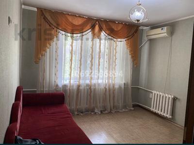 1-комнатная квартира, 20 м², 2 этаж, Ермака 15 — Геренга за 4.5 млн 〒 в Павлодаре
