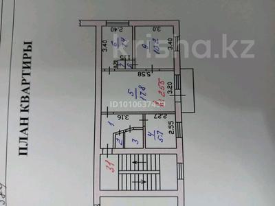3-бөлмелі пәтер · 50 м² · 3/4 қабат, Гали Орманова — Ресторан Muammar, бағасы: 16.9 млн ₸ в Талдыкоргане