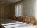 Отдельный дом · 5 комнат · 230 м² · 10 сот., мкр Кайтпас 1 за 48 млн ₸ в Шымкенте, Каратауский р-н — фото 5
