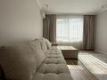 1-комнатная квартира · 46.5 м² · 9/12 этаж, Торекулова 91 — Сейфулина - Маметова ТОП ПРЕДЛОЖЕНИЕ за 300 000 ₸ в Алматы, Медеуский р-н — фото 16