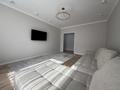 1-комнатная квартира · 46.5 м² · 9/12 этаж, Торекулова 91 — Сейфулина - Маметова ТОП ПРЕДЛОЖЕНИЕ за 300 000 ₸ в Алматы, Медеуский р-н — фото 17