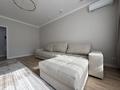 1-комнатная квартира · 46.5 м² · 9/12 этаж, Торекулова 91 — Сейфулина - Маметова ТОП ПРЕДЛОЖЕНИЕ за 300 000 ₸ в Алматы, Медеуский р-н — фото 18