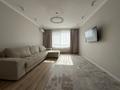 1-комнатная квартира · 46.5 м² · 9/12 этаж, Торекулова 91 — Сейфулина - Маметова ТОП ПРЕДЛОЖЕНИЕ за 300 000 ₸ в Алматы, Медеуский р-н — фото 20
