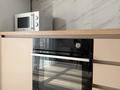 1-комнатная квартира · 46.5 м² · 9/12 этаж, Торекулова 91 — Сейфулина - Маметова ТОП ПРЕДЛОЖЕНИЕ за 300 000 ₸ в Алматы, Медеуский р-н — фото 5
