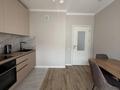 1-комнатная квартира · 46.5 м² · 9/12 этаж, Торекулова 91 — Сейфулина - Маметова ТОП ПРЕДЛОЖЕНИЕ за 300 000 ₸ в Алматы, Медеуский р-н — фото 7