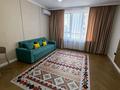 2-комнатная квартира · 52 м² · 10/16 этаж, Утепова 31 — Жандосова за 43.5 млн ₸ в Алматы, Бостандыкский р-н