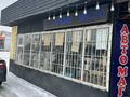 Дүкендер мен бутиктер · 50 м², бағасы: 6 млн ₸ в Таразе