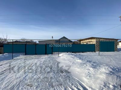 Отдельный дом · 2 комнаты · 57 м² · 6 сот., З.Космодемьянской 15 за 6 млн ₸ в Переметном