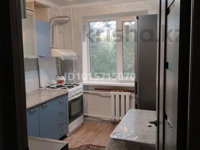 3-комнатная квартира · 62.9 м² · 4/5 этаж, мкр Акбулак 16 за 17 млн ₸ в Таразе