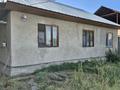 Жеке үй · 4 бөлме · 110 м² · 7.5 жүзд., Күйші Дина 2Б, бағасы: 35 млн ₸ в Байсерке