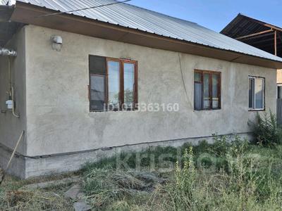 Жеке үй · 4 бөлме · 110 м² · 7.5 жүзд., Күйші Дина 2Б, бағасы: 35 млн ₸ в Байсерке