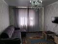 Жеке үй · 4 бөлме · 110 м² · 7.5 жүзд., Күйші Дина 2Б, бағасы: 35 млн ₸ в Байсерке — фото 4