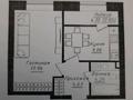 1-комнатная квартира · 38 м² · 7/9 этаж, Жумекен Нажимеденов 26 за 25.5 млн ₸ в Астане, Сарайшык р-н — фото 2