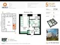 1-комнатная квартира · 38 м² · 7/9 этаж, Жумекен Нажимеденов 26 за 25.5 млн ₸ в Астане, Сарайшык р-н