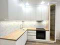 3-комнатная квартира · 84 м² · 14/15 этаж, Анет Баба 6 — СУПЕР ГОРЯЩЕЕ ПРЕДЛОЖЕНИЕ!!! за 55.9 млн ₸ в Астане, Нура р-н — фото 3