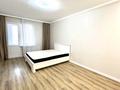 3-комнатная квартира · 84 м² · 14/15 этаж, Анет Баба 6 — СУПЕР ГОРЯЩЕЕ ПРЕДЛОЖЕНИЕ!!! за 55.9 млн ₸ в Астане, Нура р-н — фото 16
