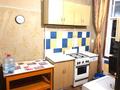 3-комнатная квартира · 71 м² · 2/2 этаж, мкр Алтай-2 7 — ул. Наманганская за 200 000 ₸ в Алматы, Турксибский р-н — фото 13