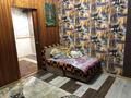 3-комнатная квартира · 71 м² · 2/2 этаж, мкр Алтай-2 7 — ул. Наманганская за 200 000 ₸ в Алматы, Турксибский р-н — фото 3