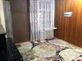 3-комнатная квартира · 71 м² · 2/2 этаж, мкр Алтай-2 7 — ул. Наманганская за 200 000 ₸ в Алматы, Турксибский р-н — фото 5