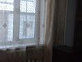 1-комнатный дом помесячно, 24 м², 3 сот., Акан серы за 90 000 〒 в Алматы, Турксибский р-н — фото 5