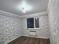 2-бөлмелі пәтер · 51.4 м² · 4/5 қабат, мкр Туран-2 979/11, бағасы: 18.7 млн ₸ в Шымкенте, Каратауский р-н — фото 8