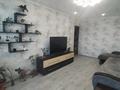 3-комнатная квартира · 68 м² · 9/10 этаж, Проезд Володарского 47 — Вивага за ~ 33 млн ₸ в Петропавловске — фото 11