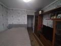 3-комнатная квартира · 68 м² · 9/10 этаж, Проезд Володарского 47 — Вивага за ~ 33 млн ₸ в Петропавловске — фото 15