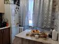 Тайны востока 6 й микрорайон 13 фото