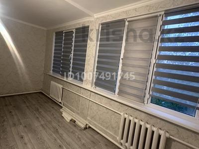 4-комнатная квартира · 89 м² · 1/2 этаж, мкр Акбулак 132 за 180 000 〒 в Таразе