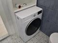 2-комнатная квартира · 57 м² · 4/12 этаж, Егизбаева 7/10 за 52 млн ₸ в Алматы, Бостандыкский р-н — фото 10