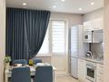 2-комнатная квартира · 57 м² · 4/12 этаж, Егизбаева 7/10 за 52 млн ₸ в Алматы, Бостандыкский р-н — фото 16